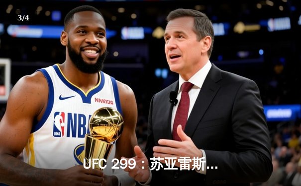 UFC 299：苏亚雷斯惊天逆转，马哈切夫成功卫冕轻量级金腰带 - 3